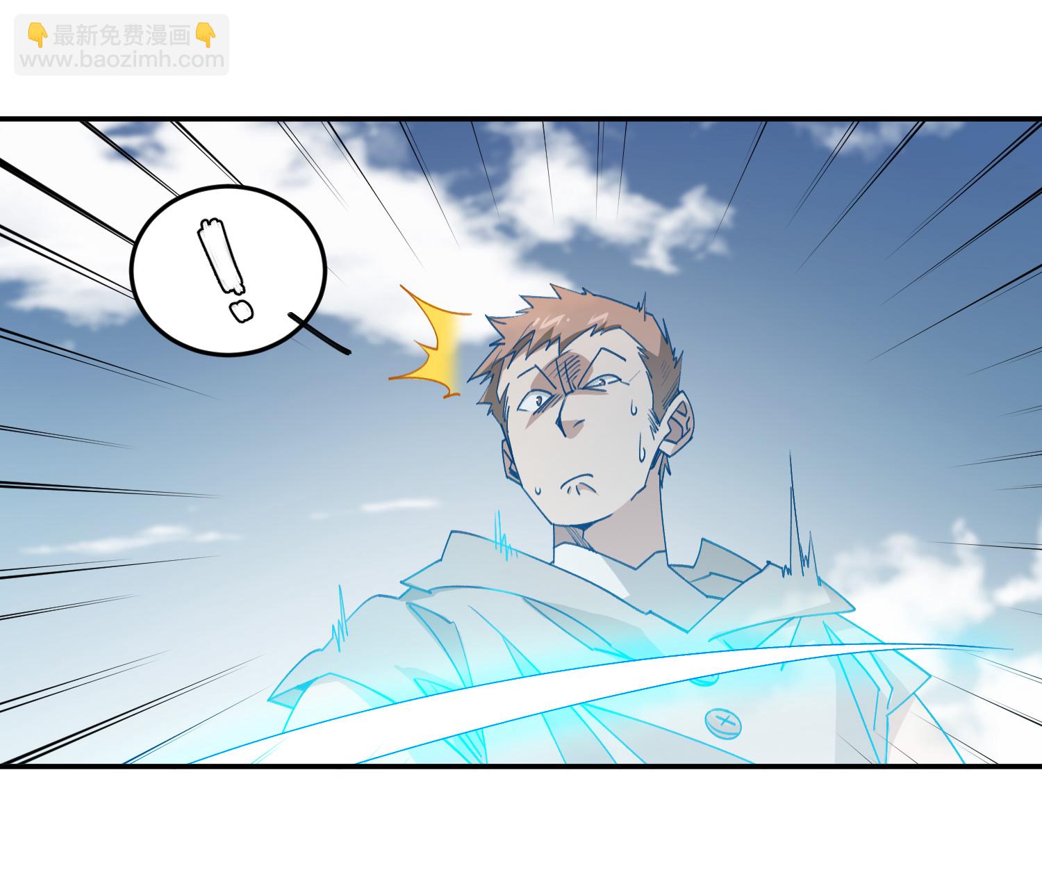 第474话 新招数14