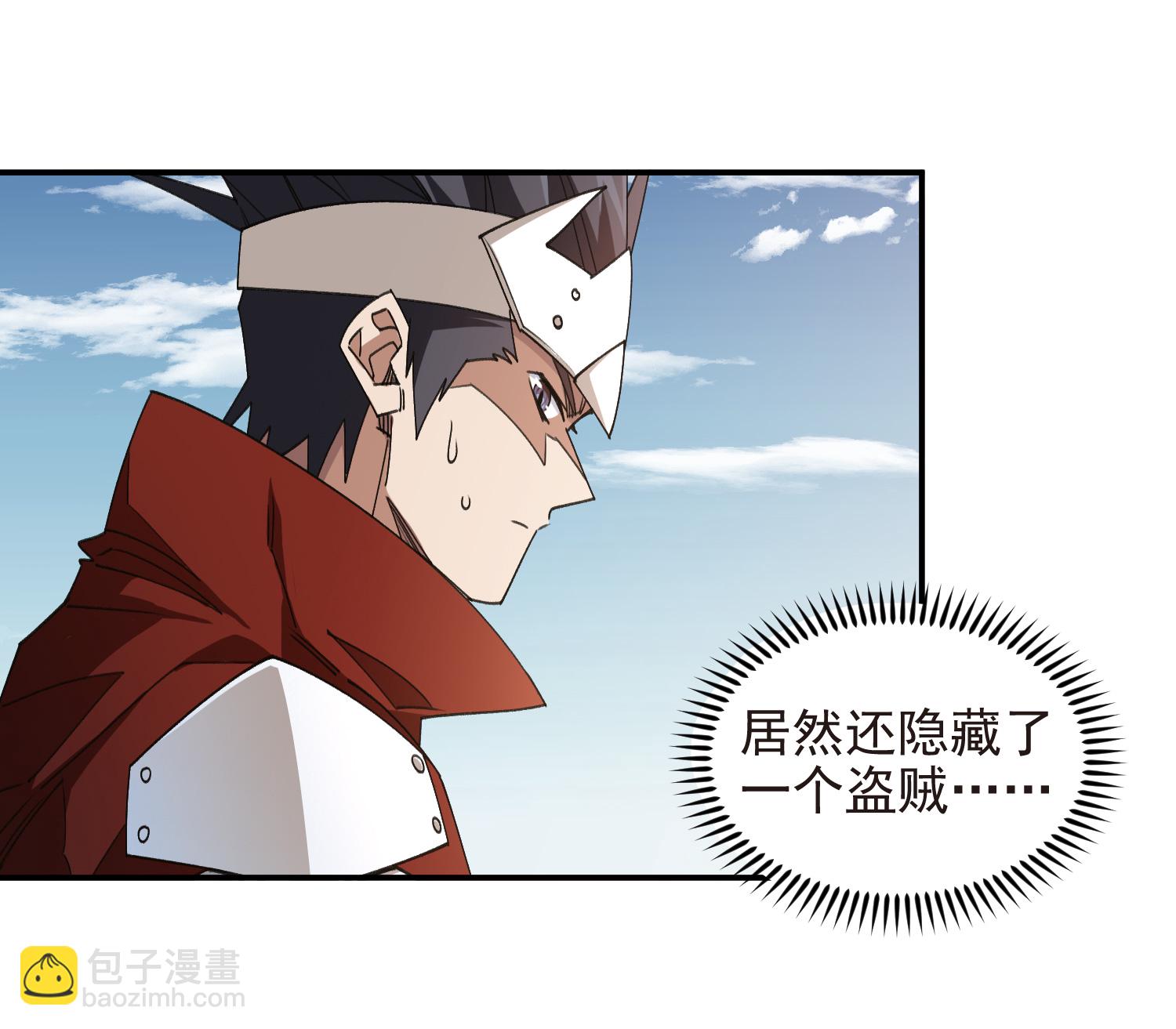 第474话 新招数15