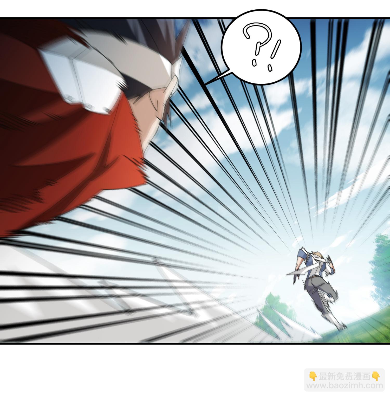 第474话 新招数21