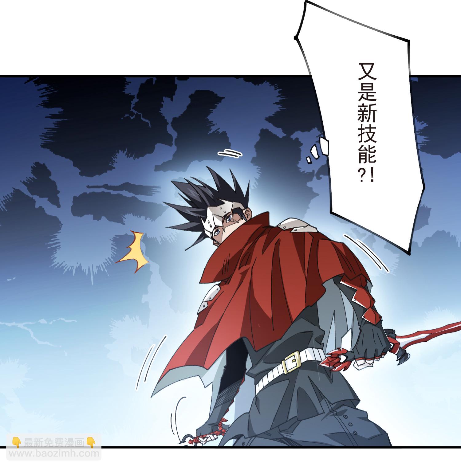第474话 新招数29