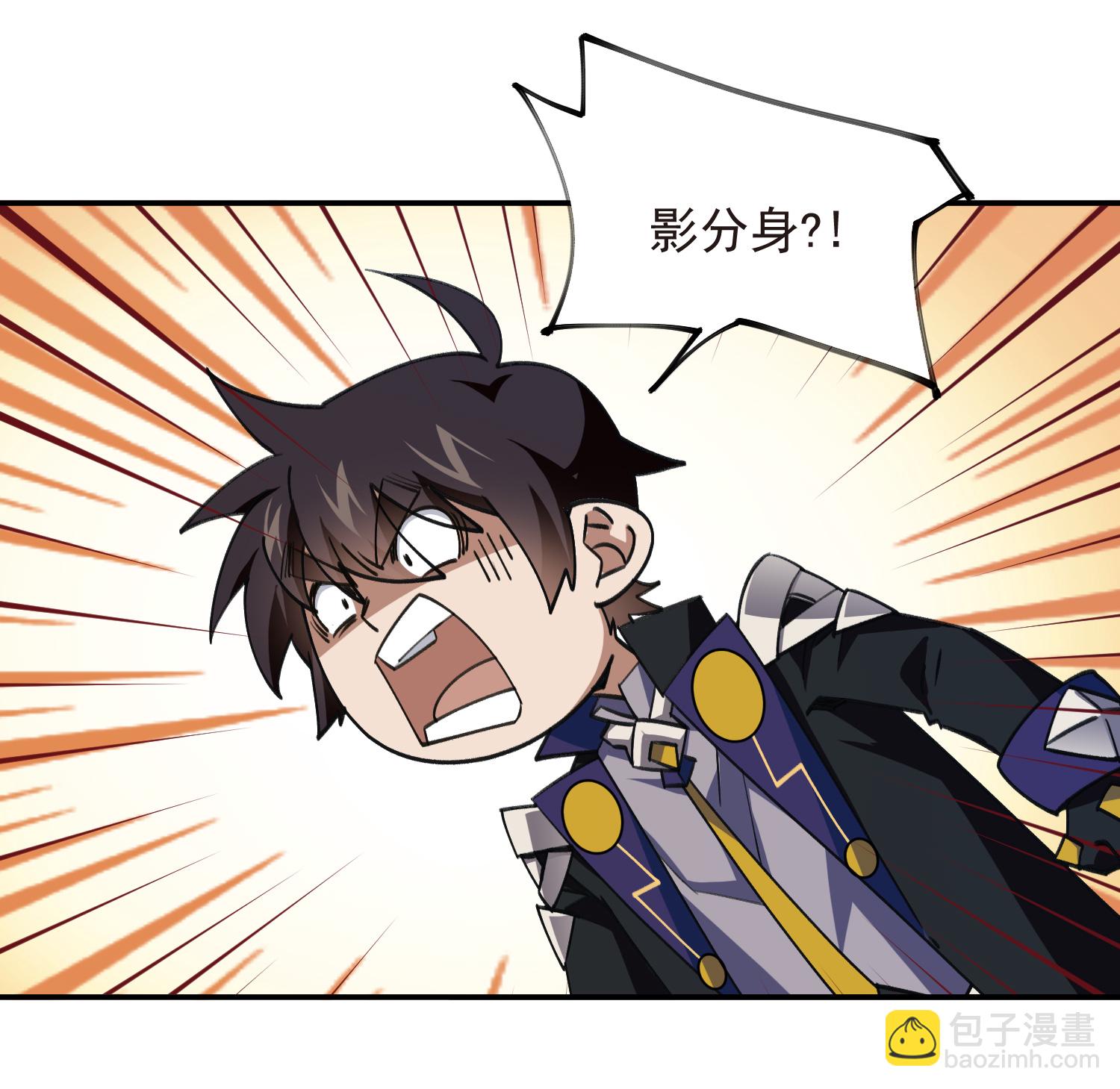 第474话 新招数34