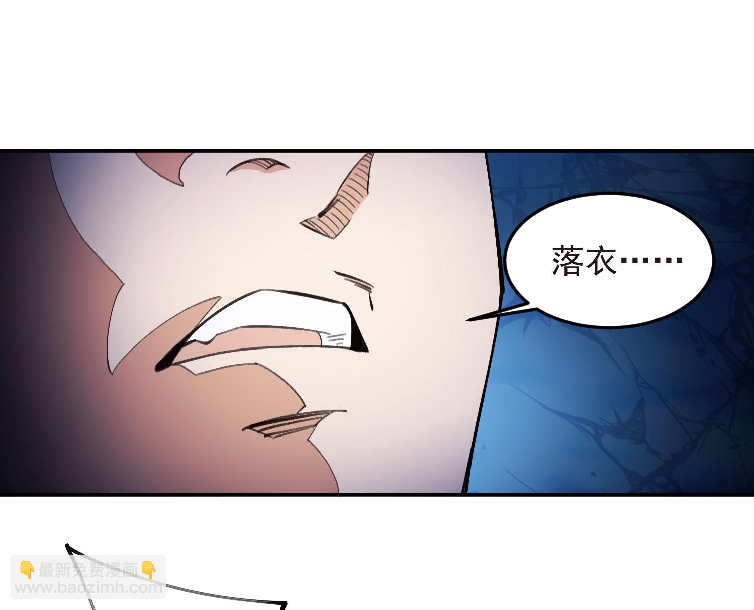 第475话 物理打断17