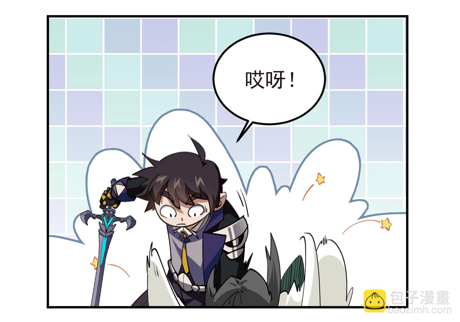 第475话 物理打断20