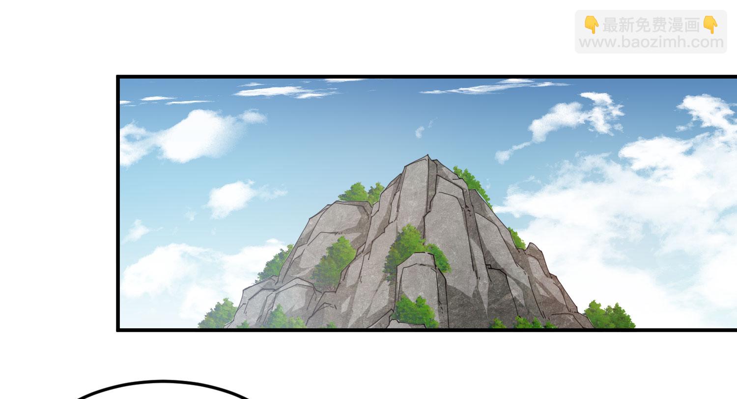 第475话 物理打断24