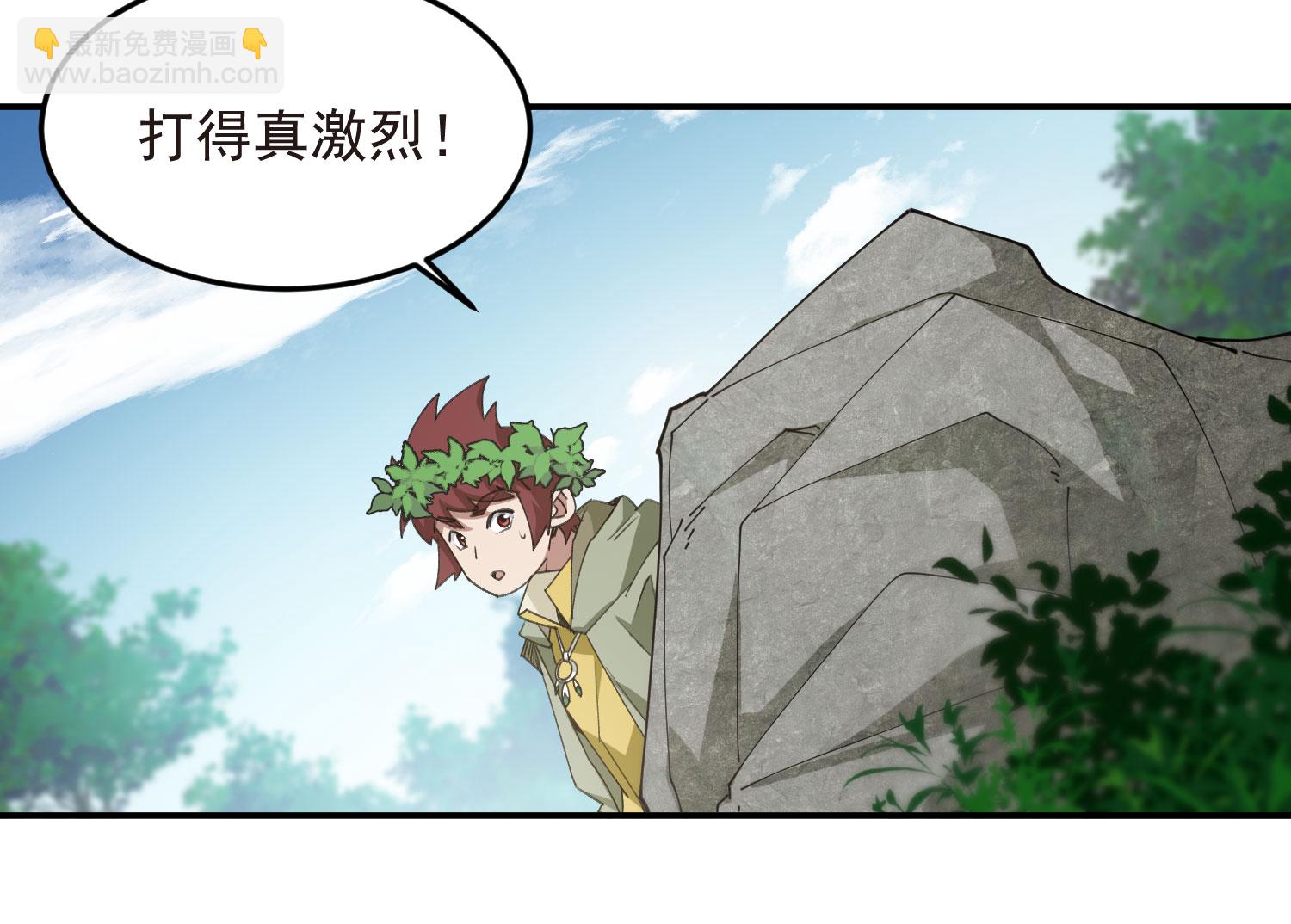 第475话 物理打断25