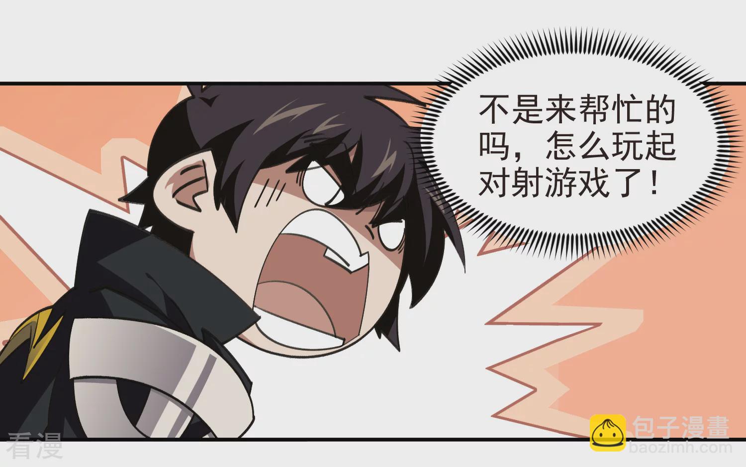 第476话 漂流，卒10