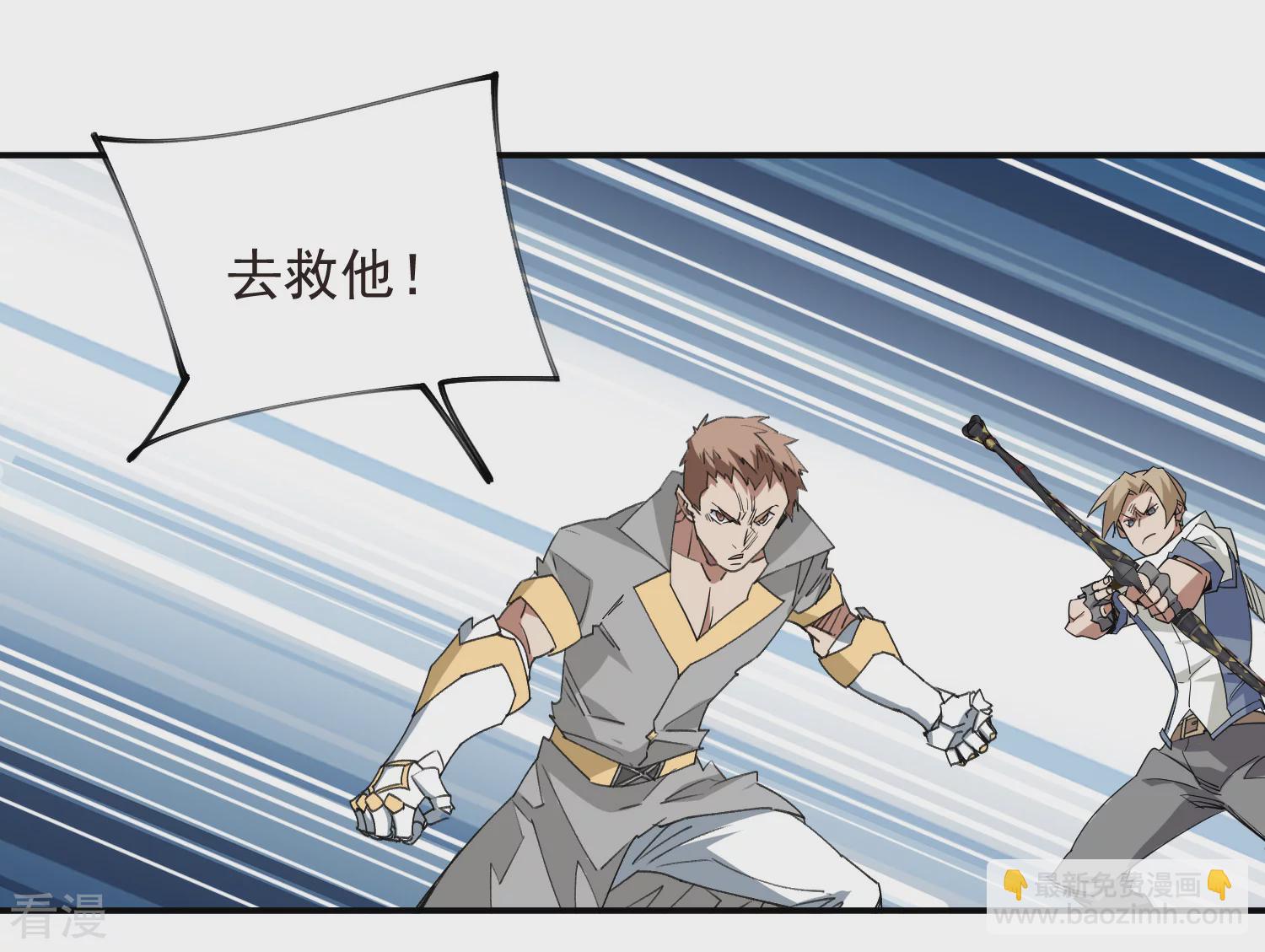 第476话 漂流，卒20