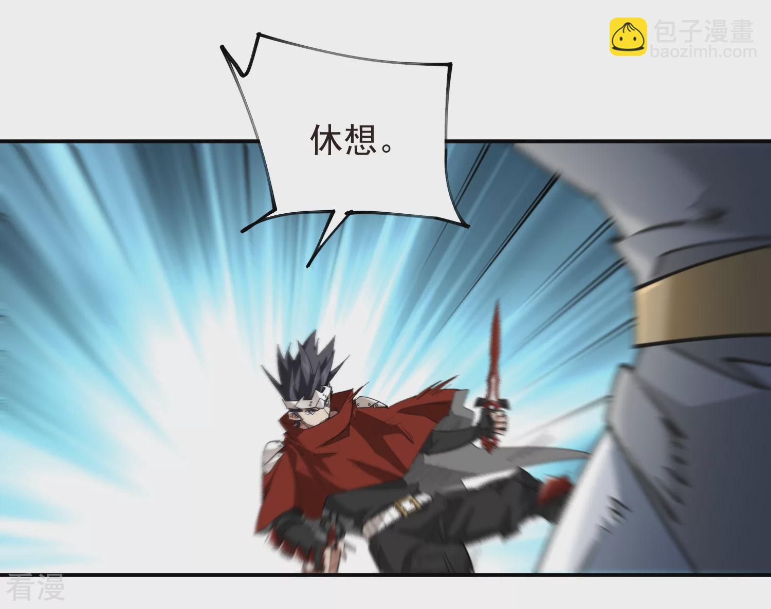 第476话 漂流，卒21