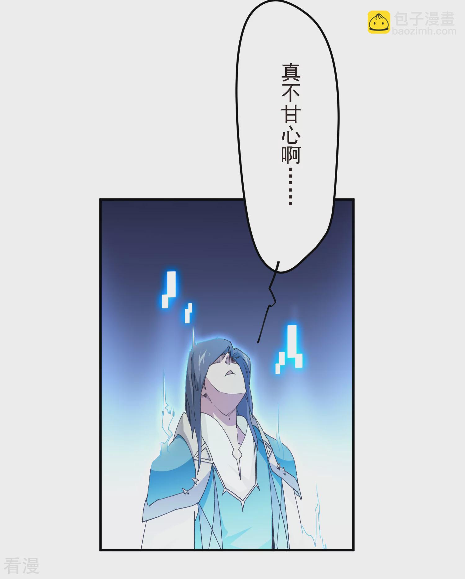 第476话 漂流，卒23