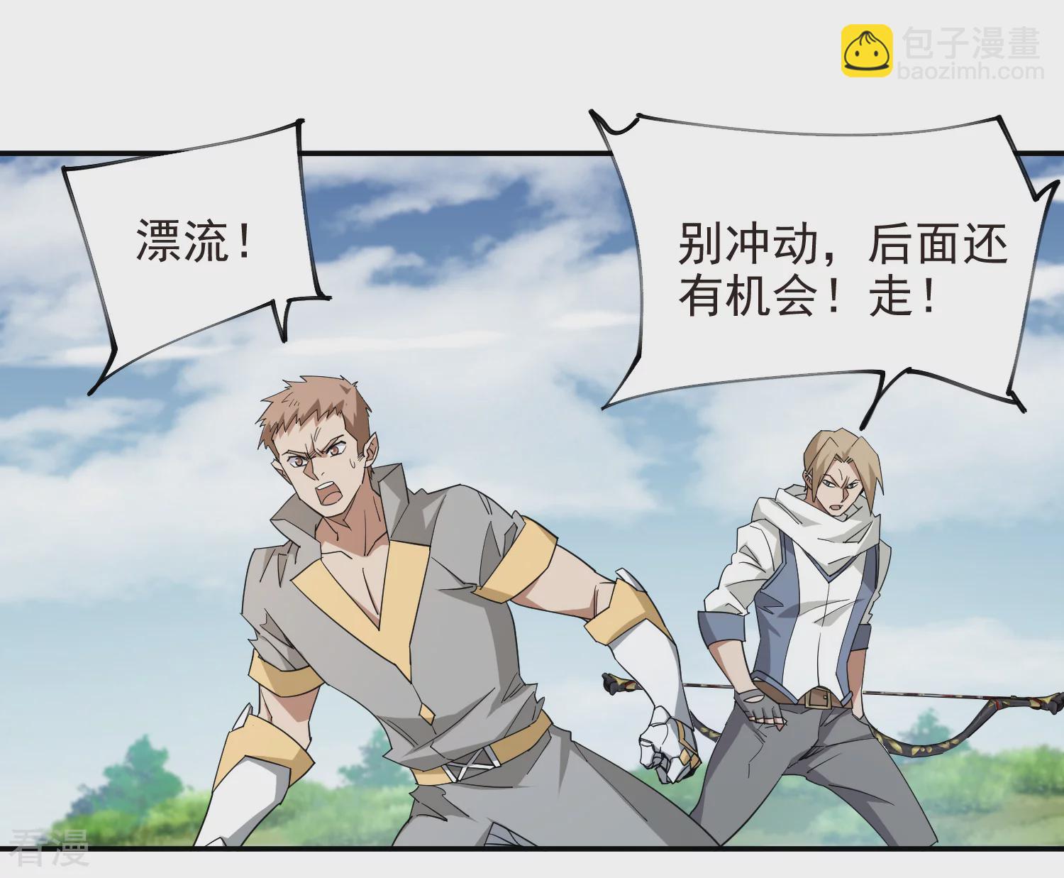 第476话 漂流，卒24