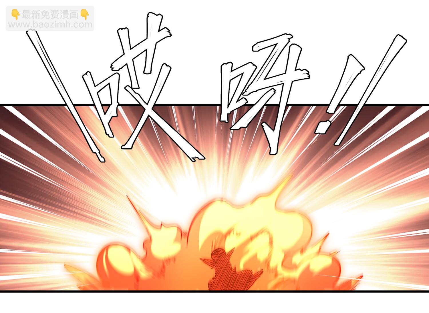 第479话 借山杀人22