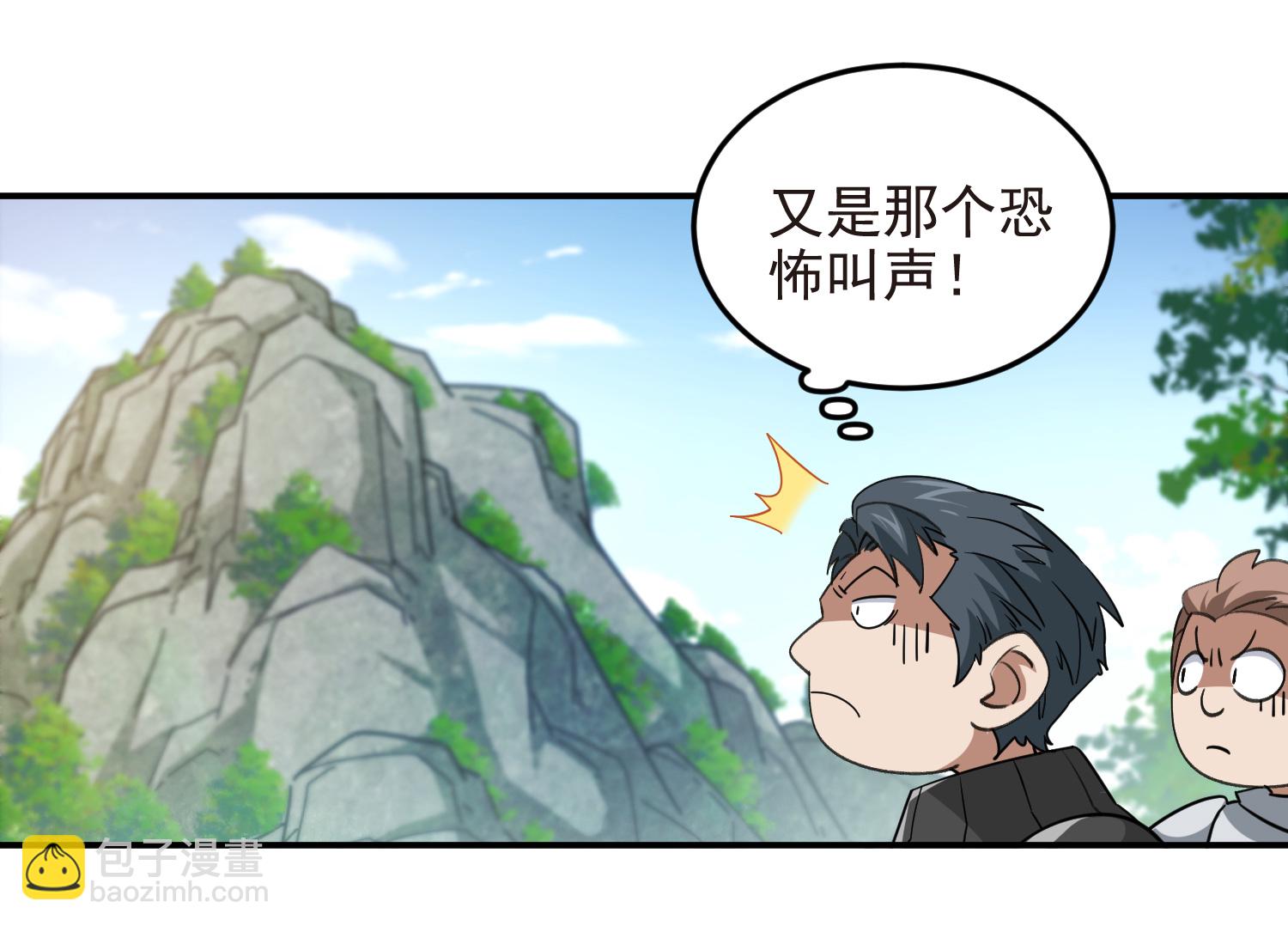 第479话 借山杀人37