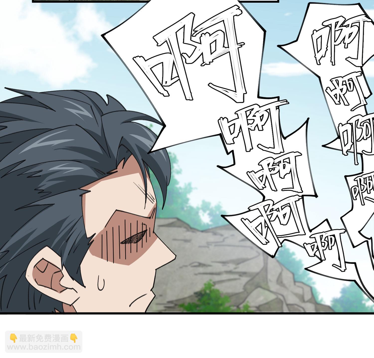 第481话23