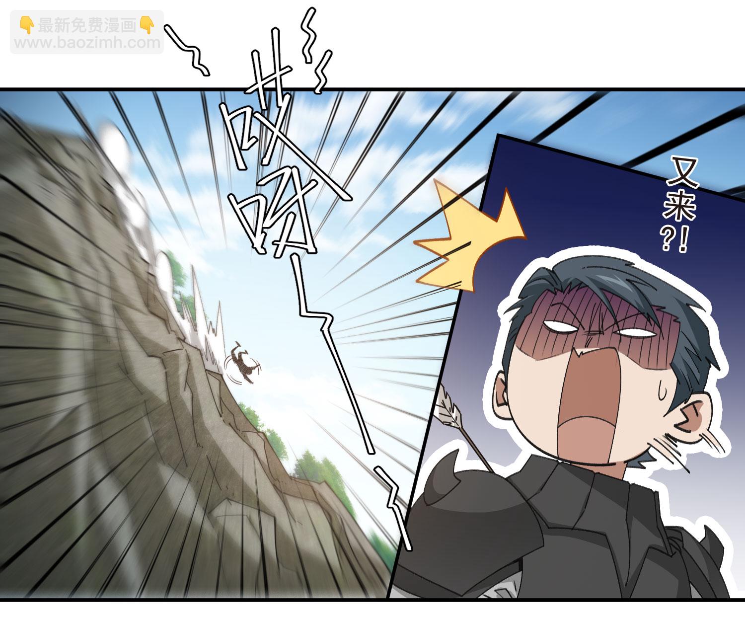 第481话24