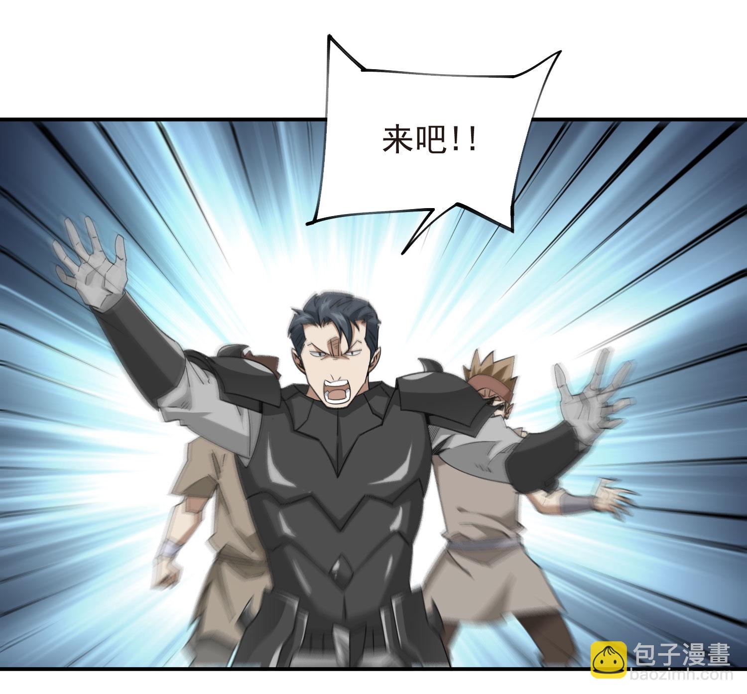 第481话27