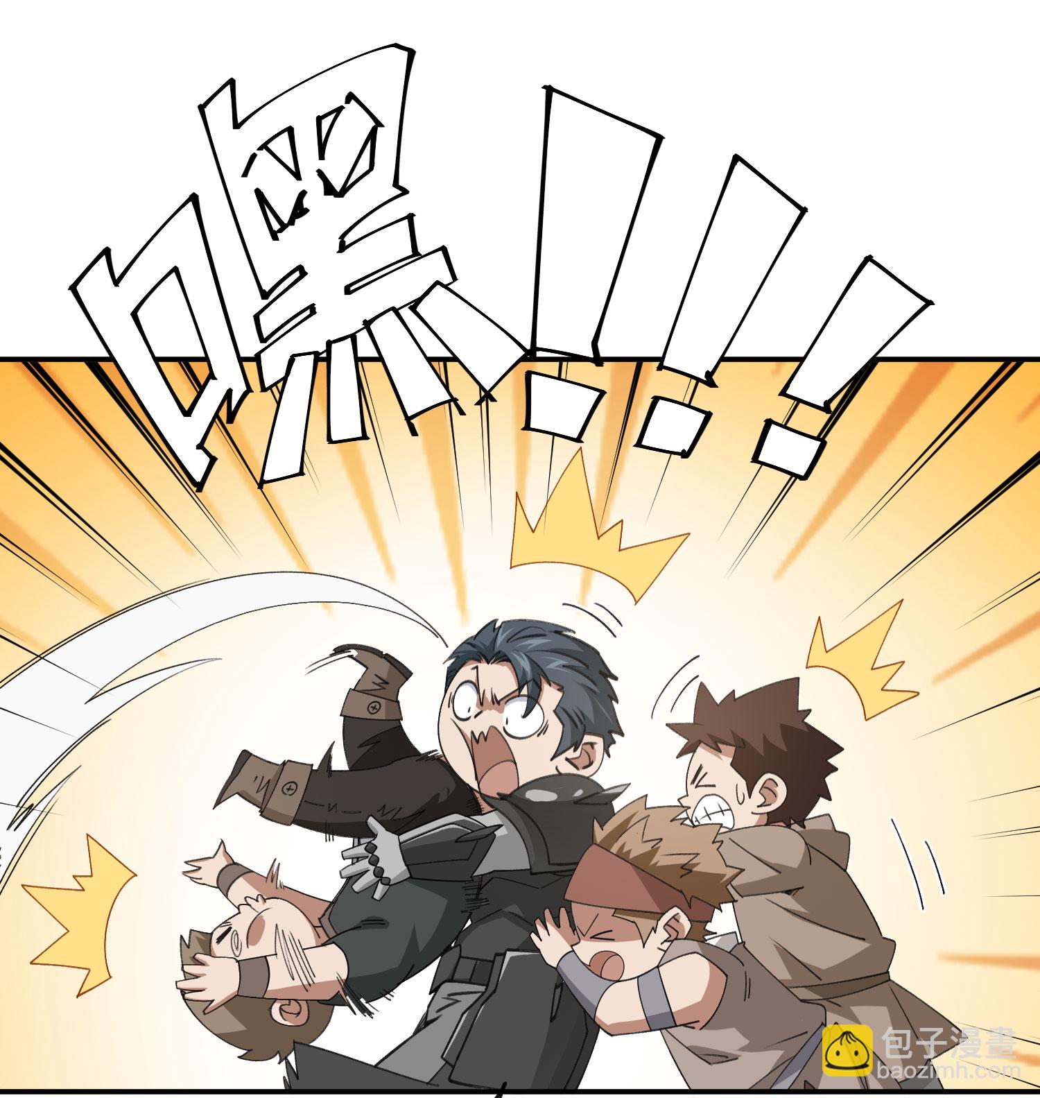 第481话28