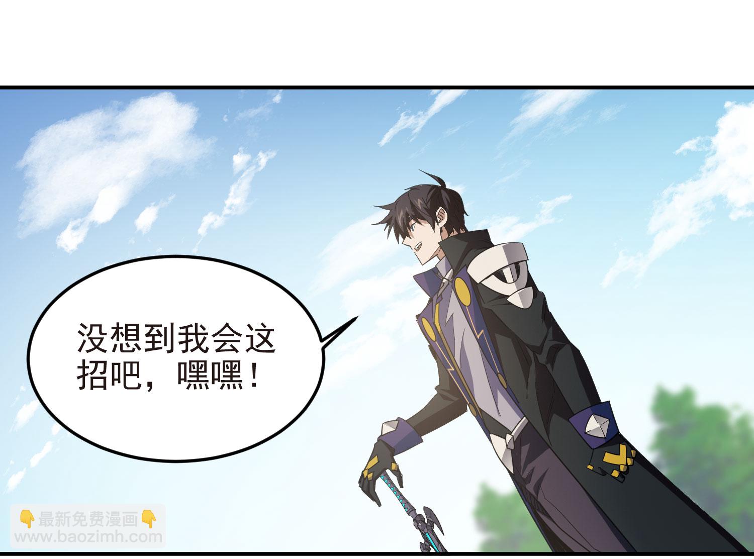 第482话2
