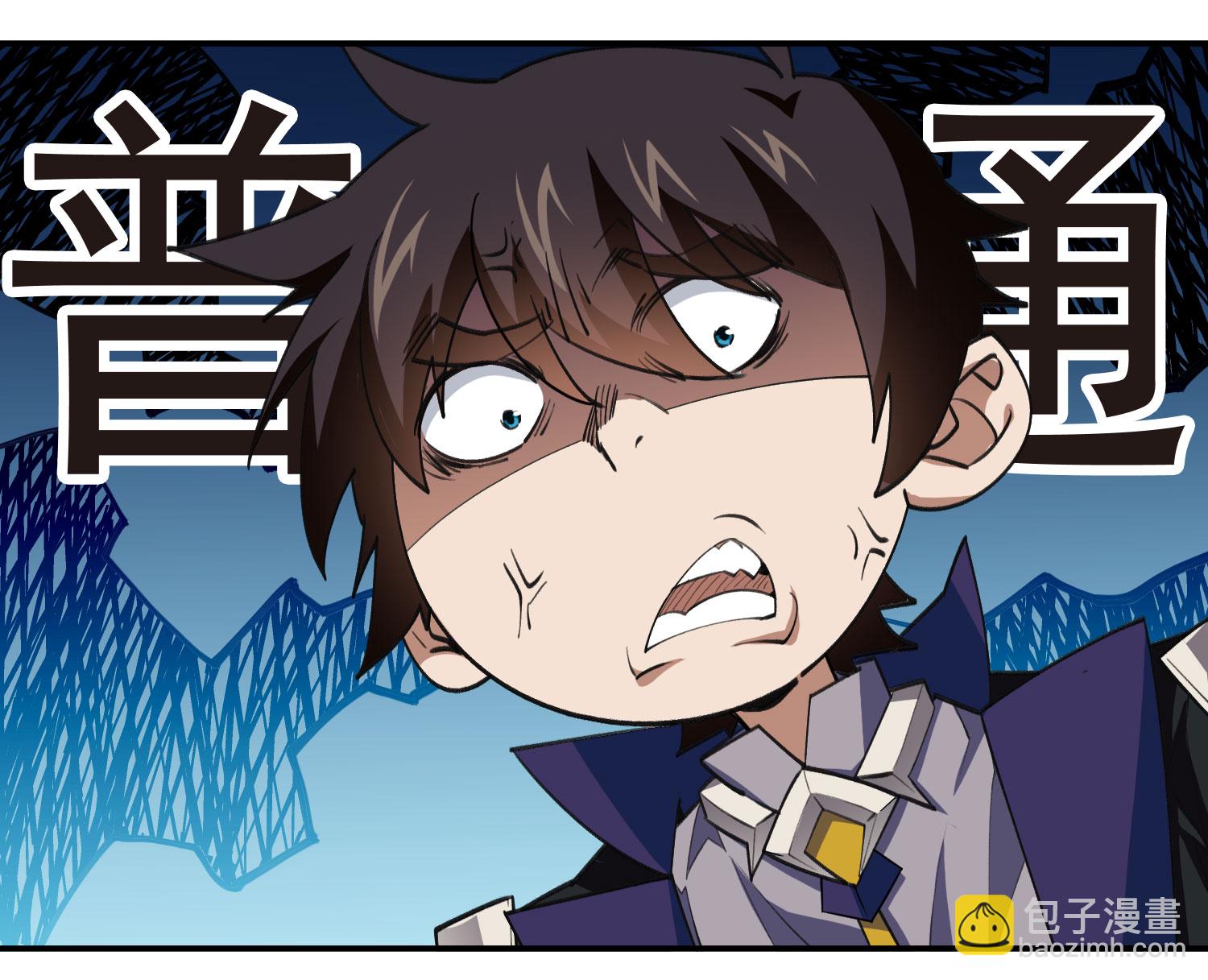 第482话25