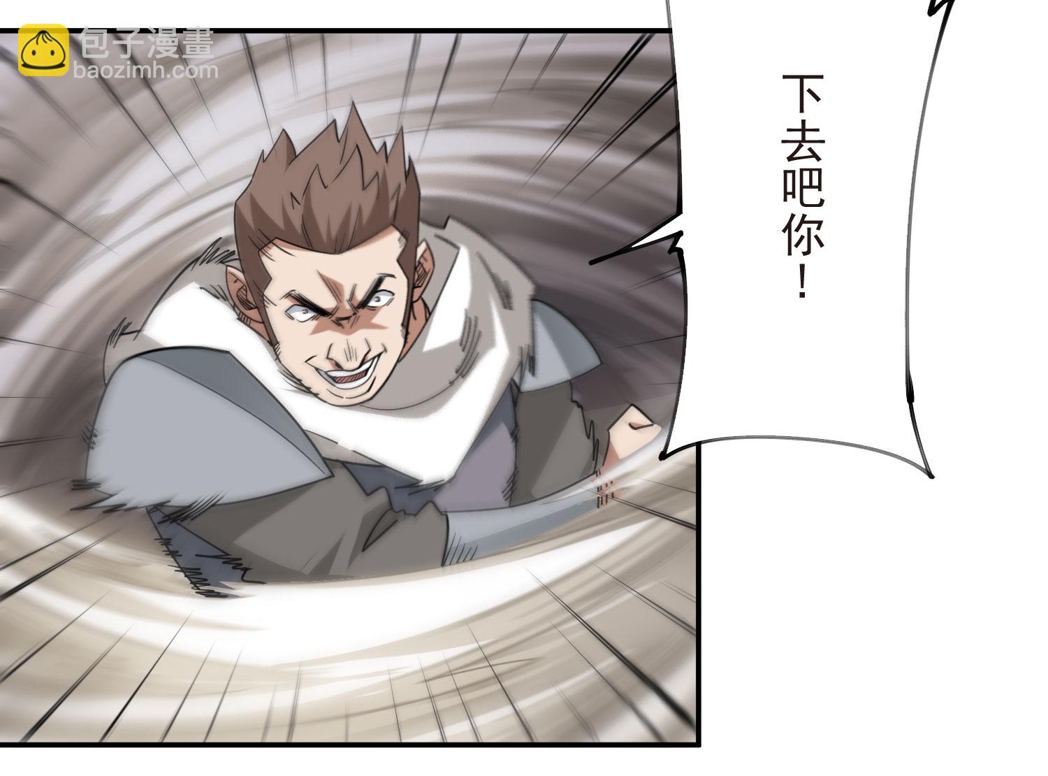 第483话11