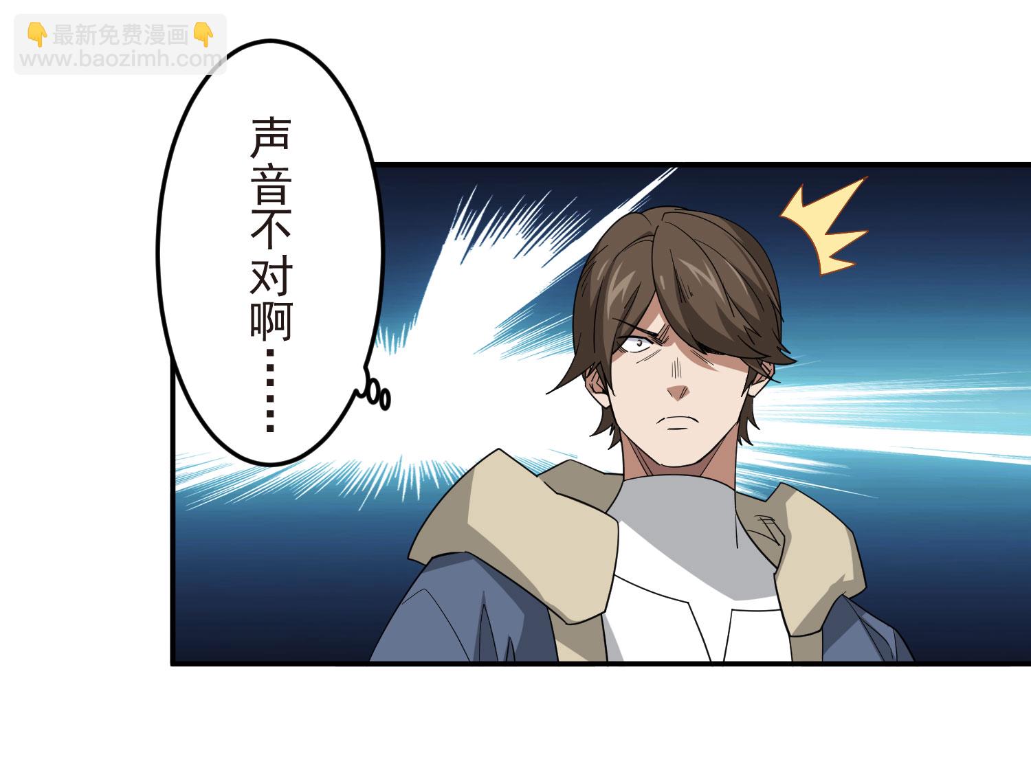 第483话12
