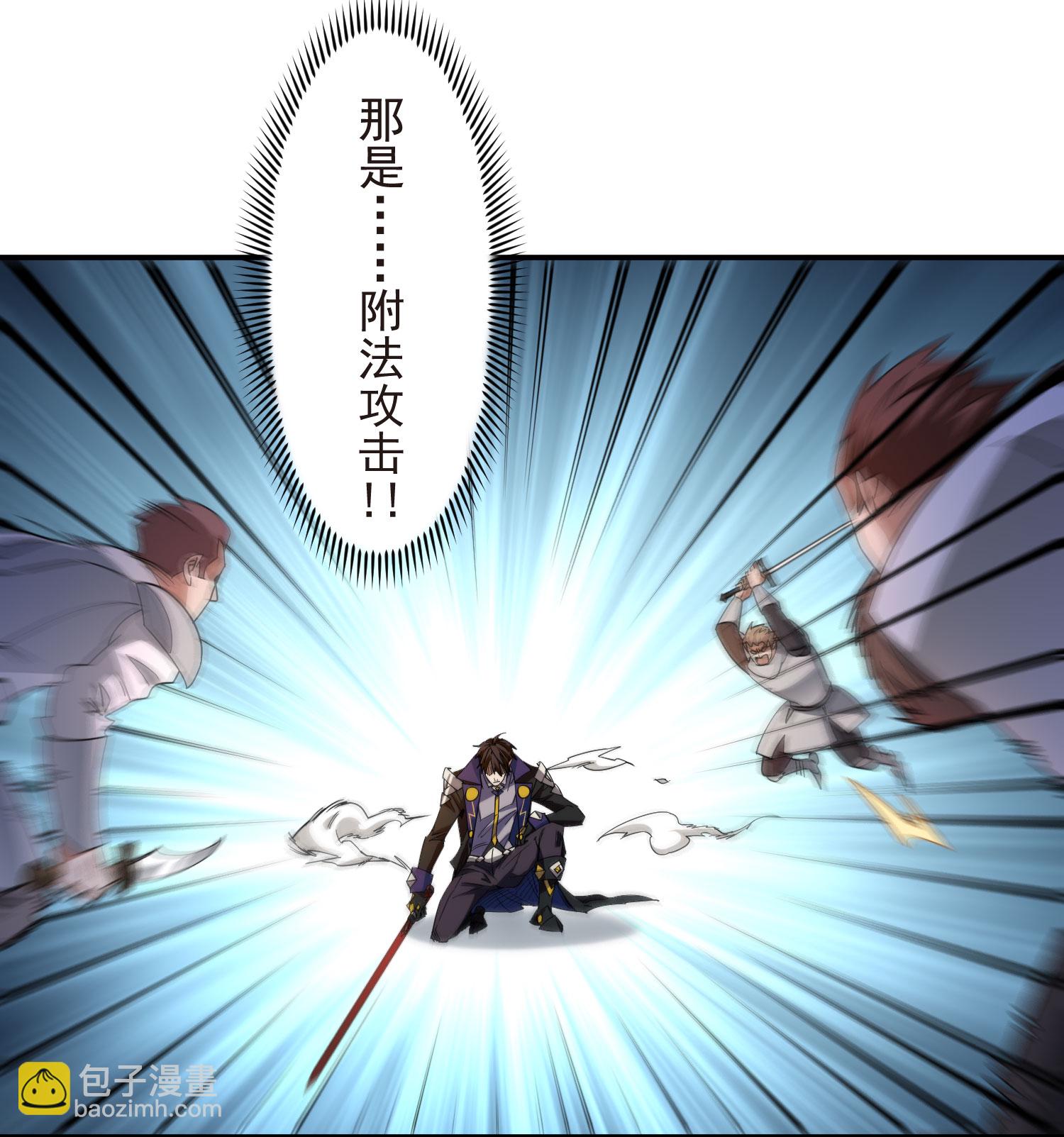 第483话22