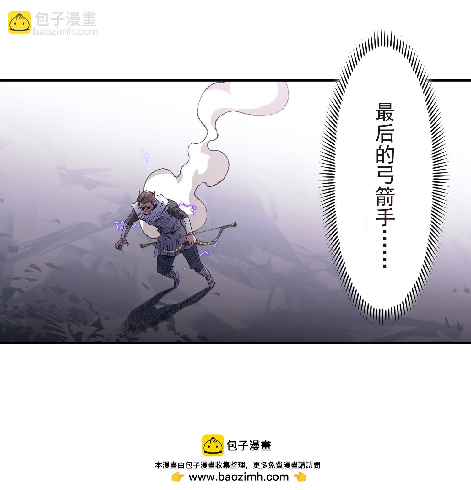 第483话38