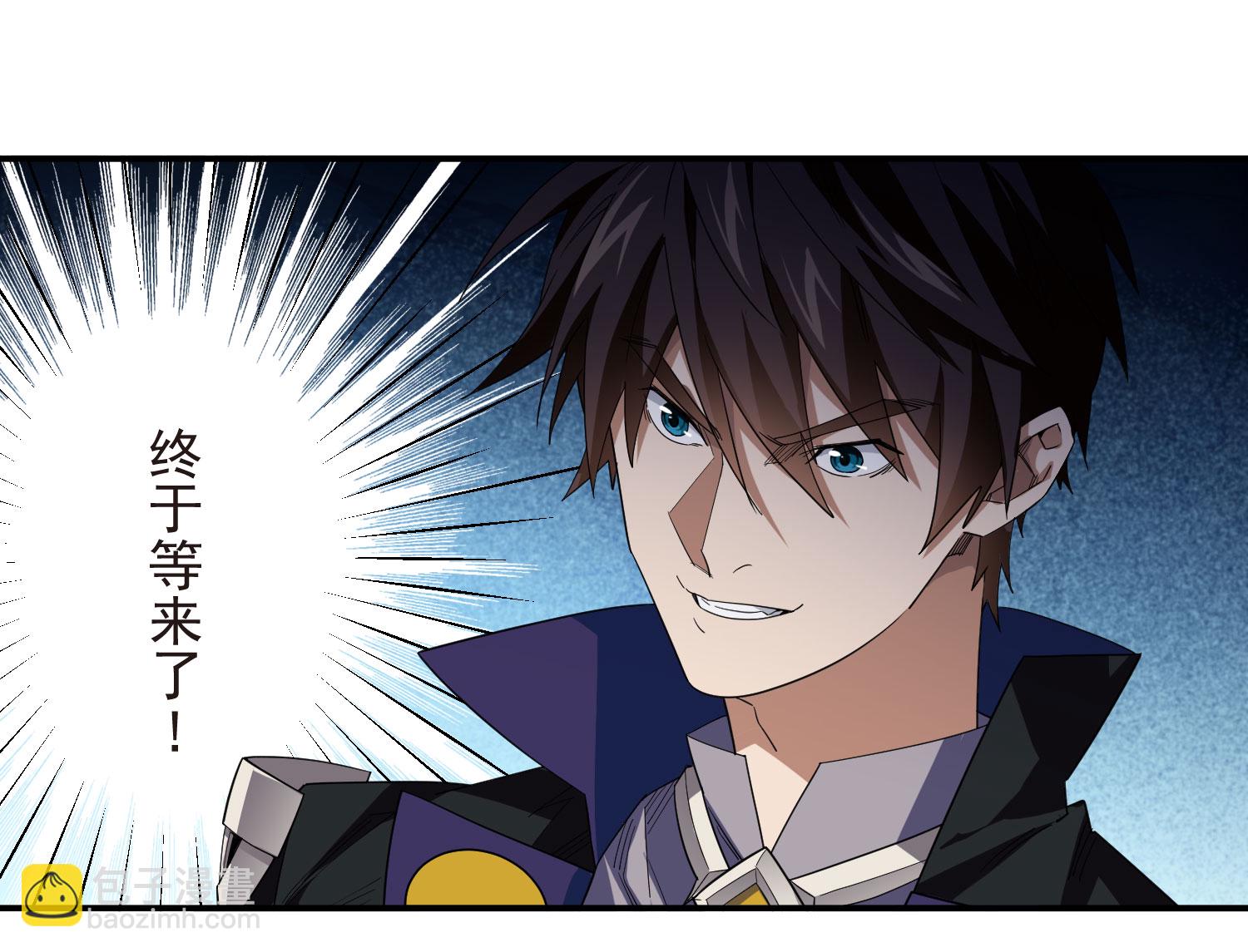 第483话6