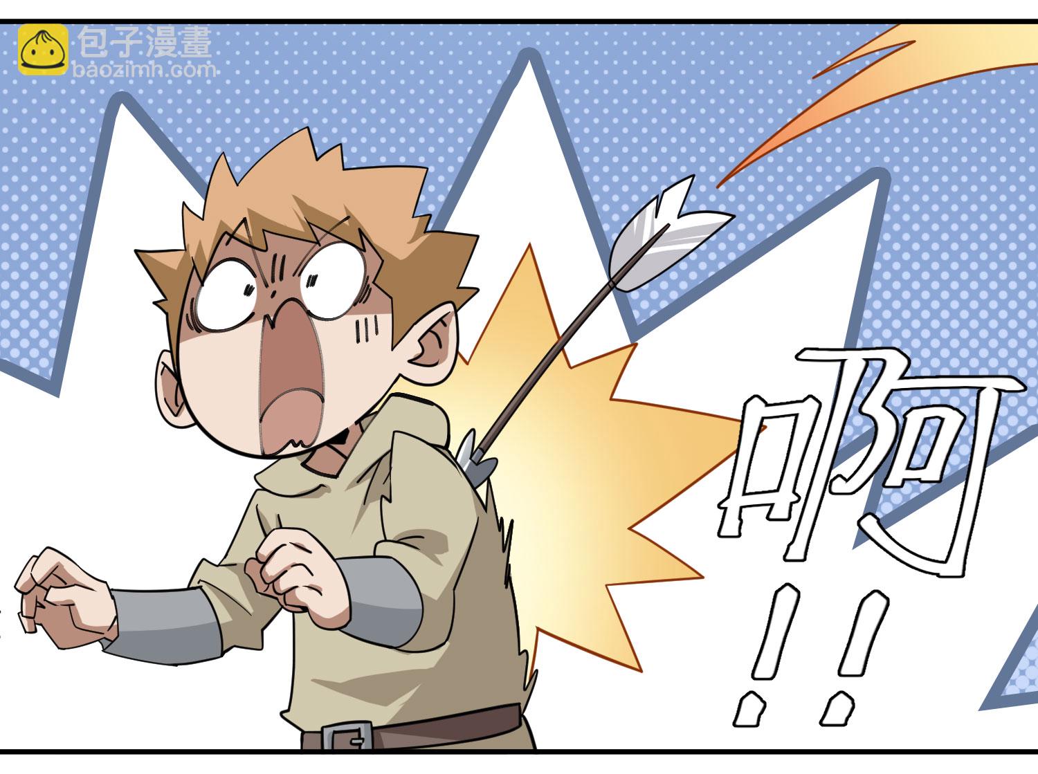 第484话12