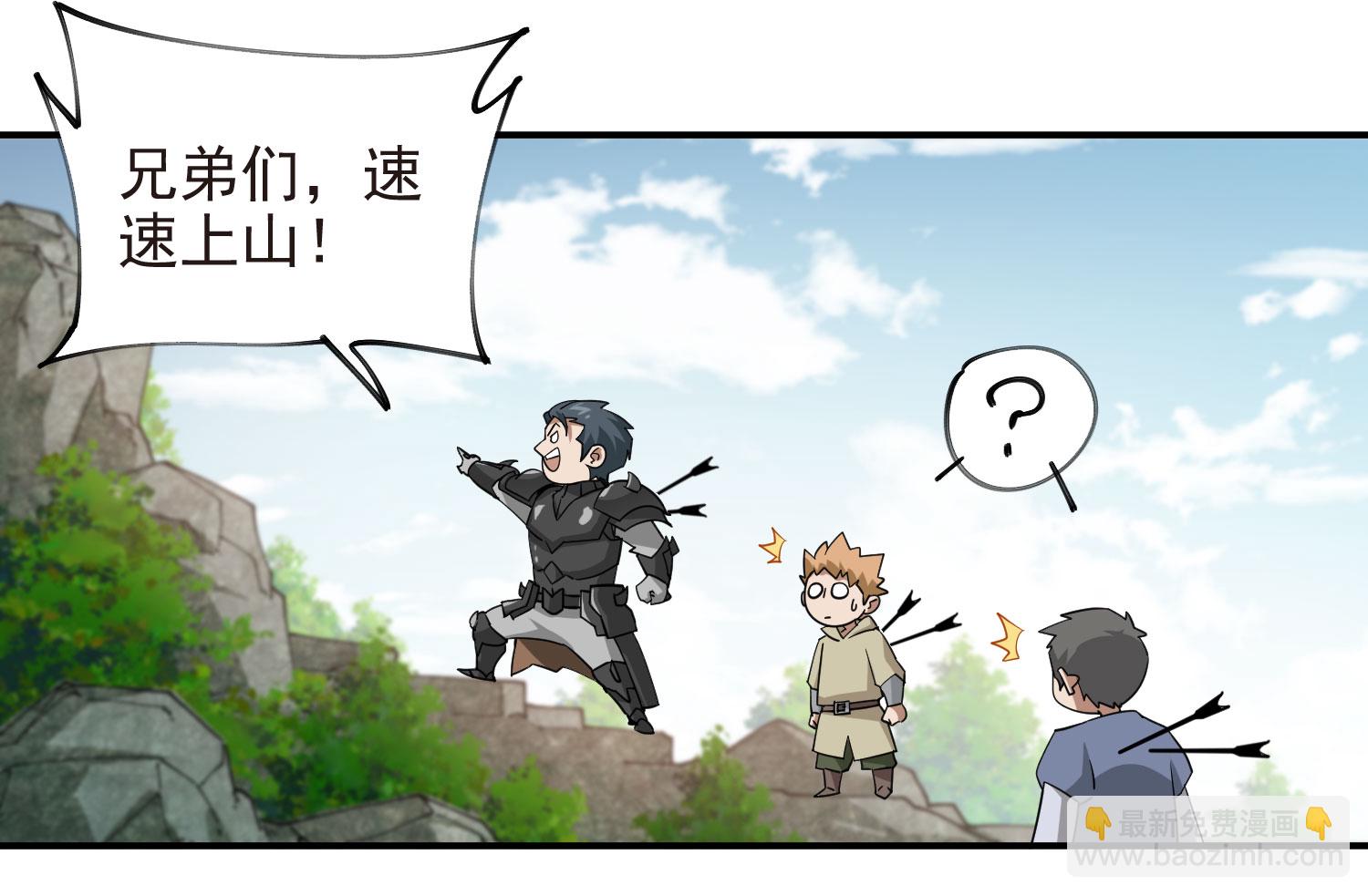第484话17