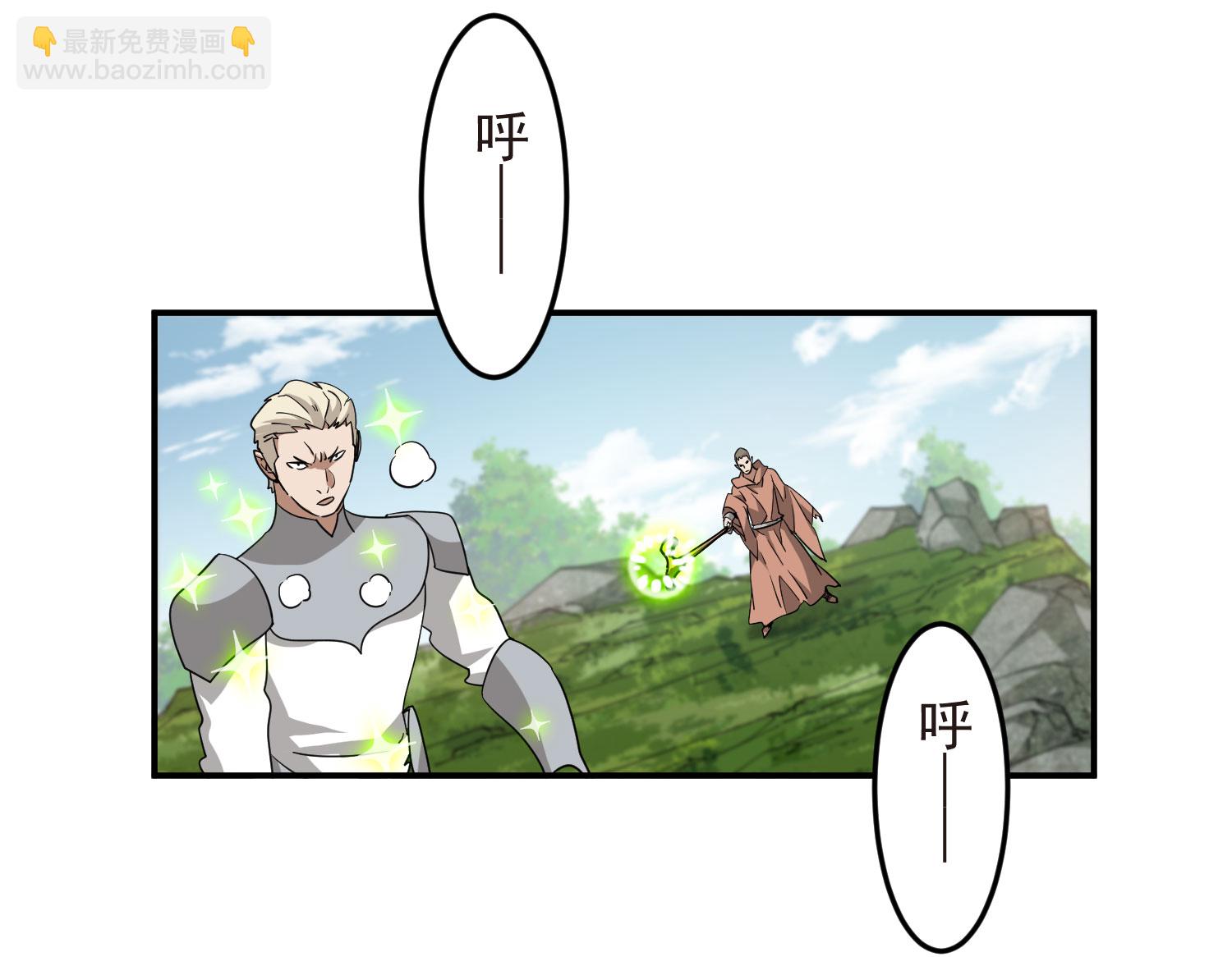 第484话18