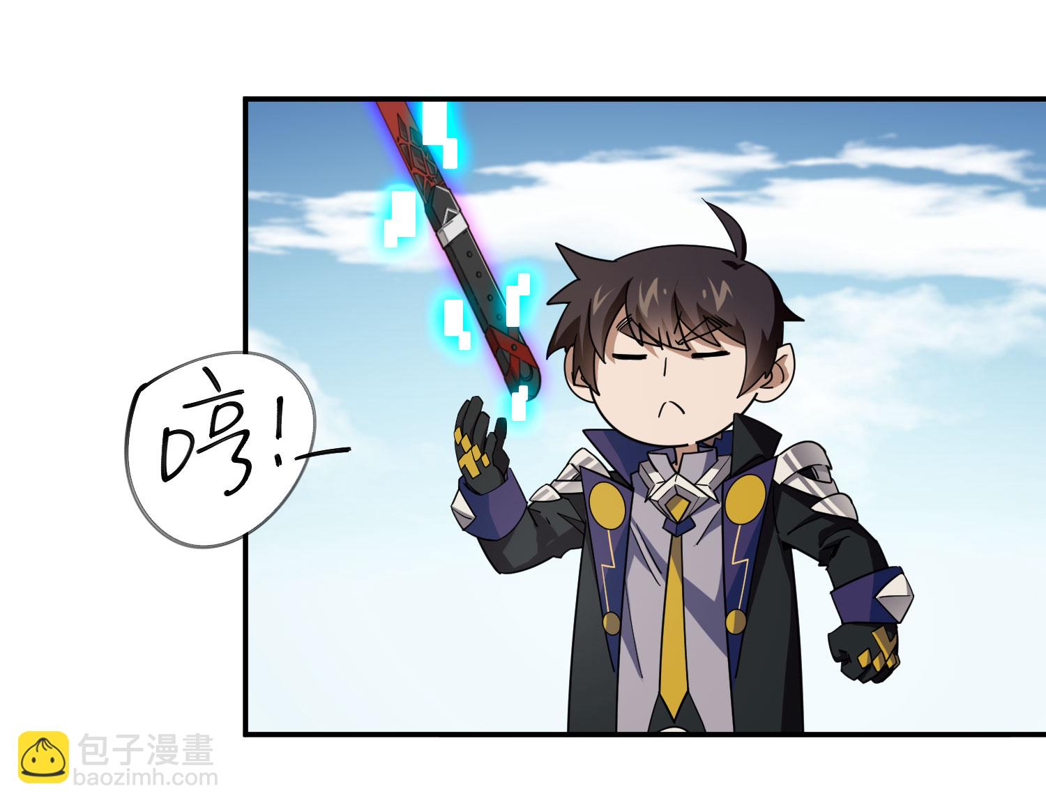 第484话22