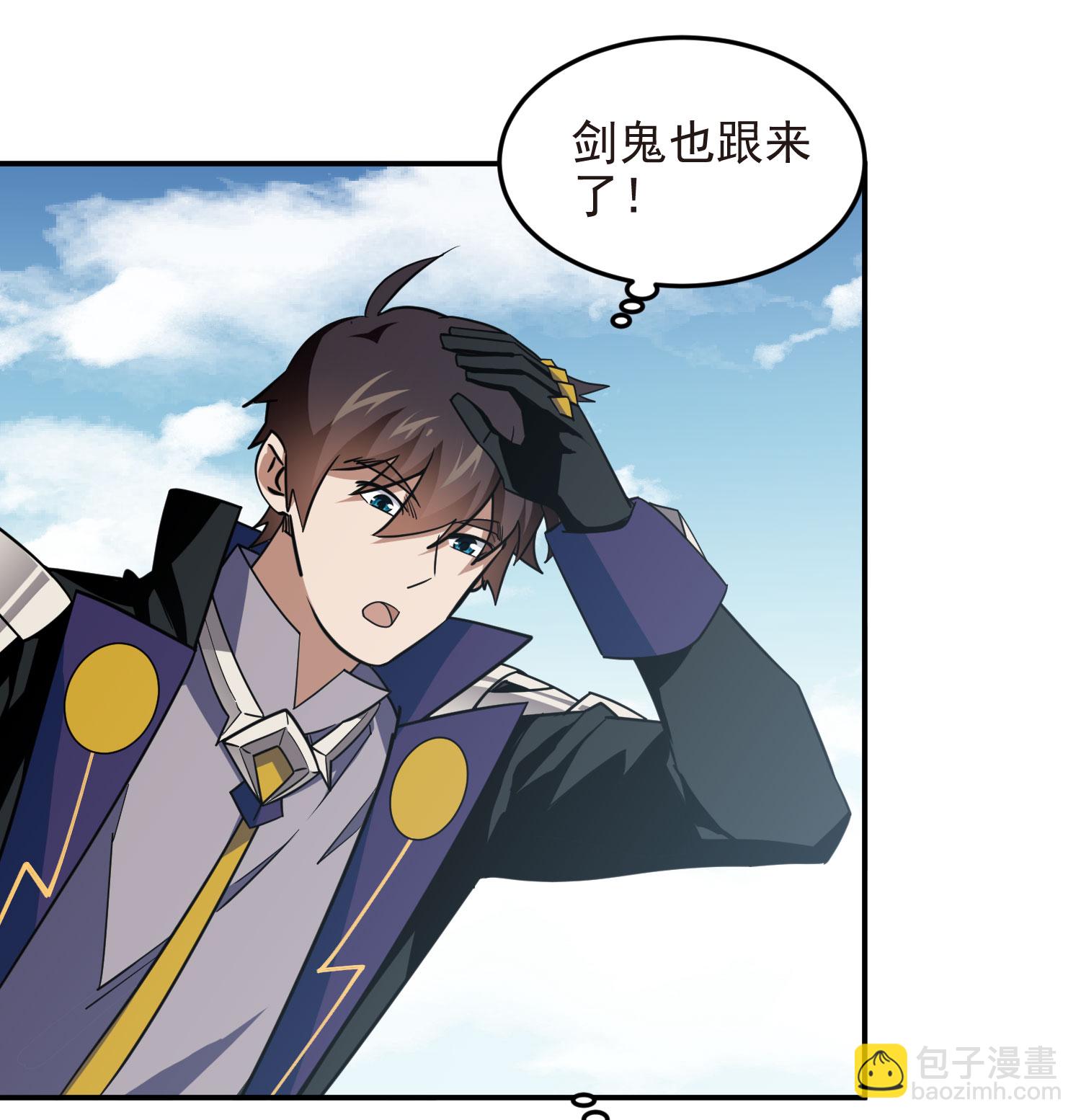 第484话30