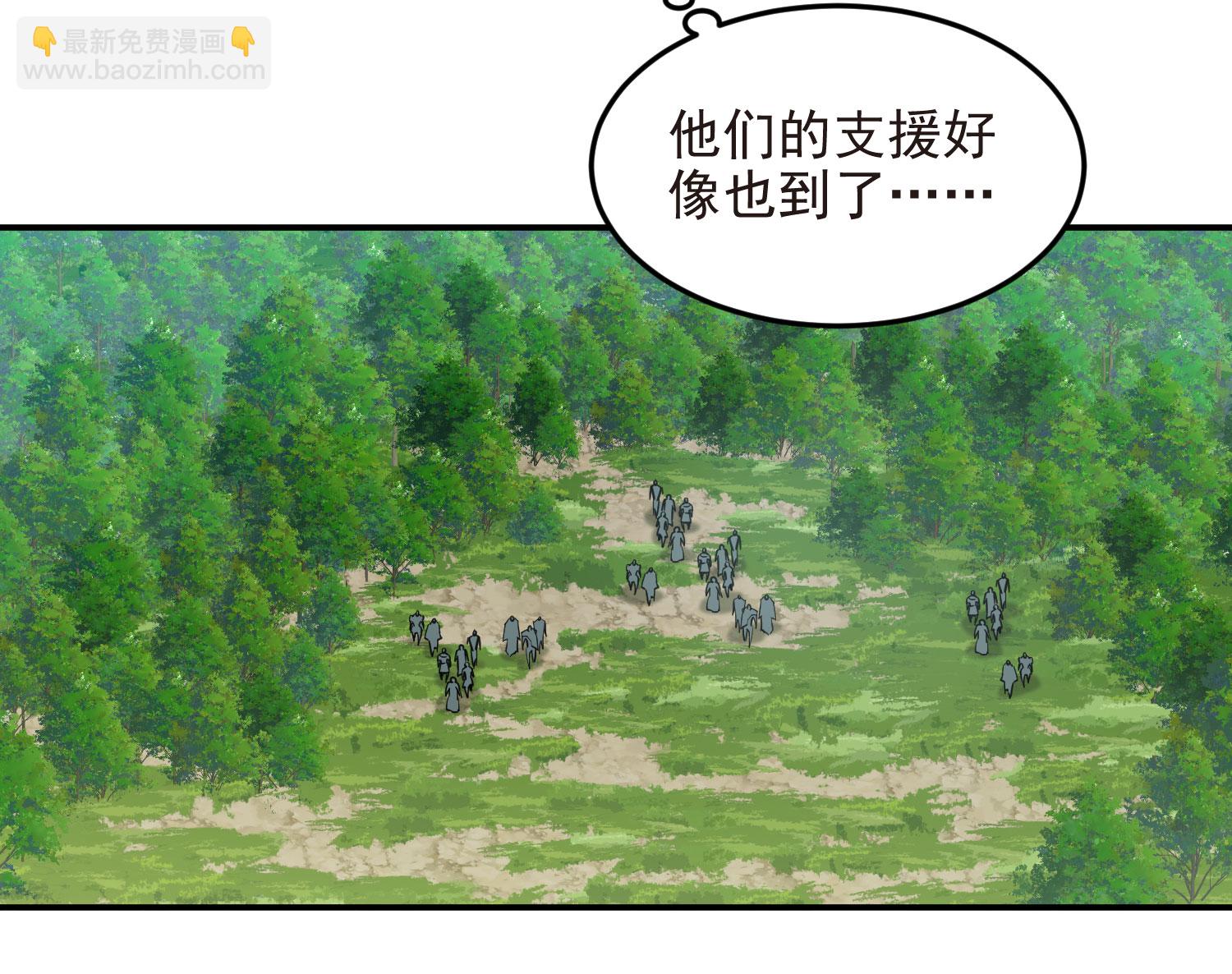 第484话31