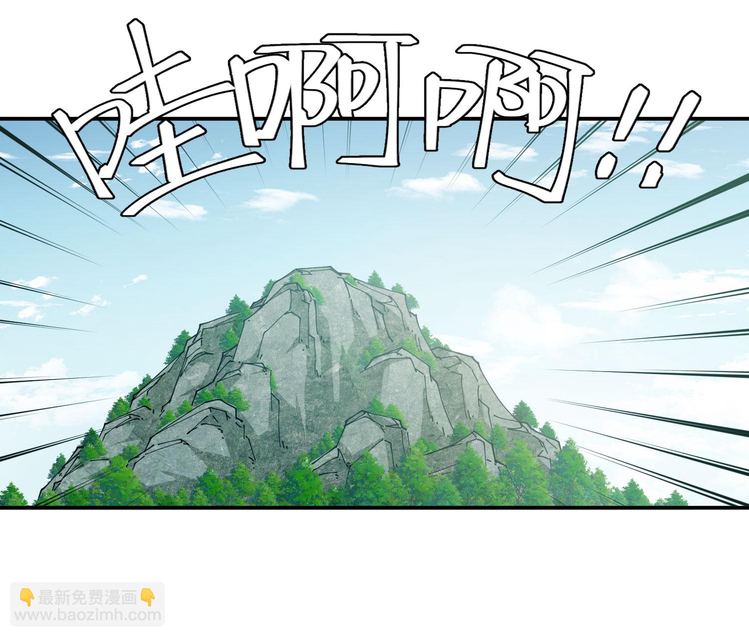 第485话10