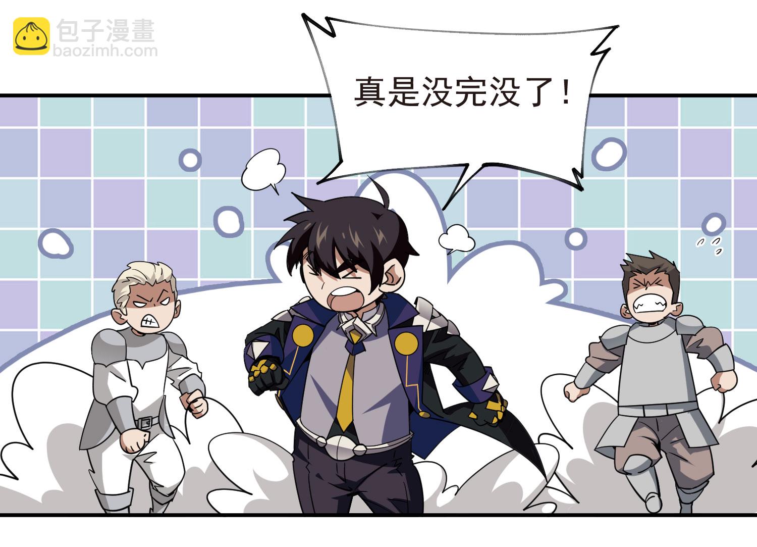 第485话13