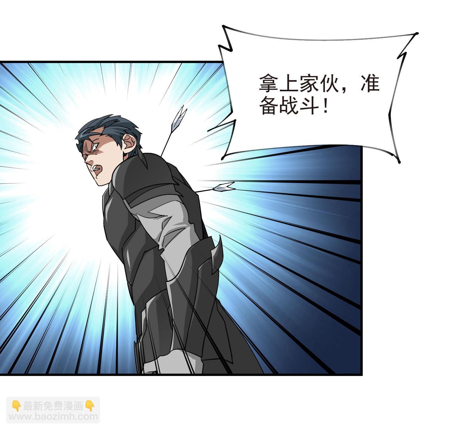 第485话15