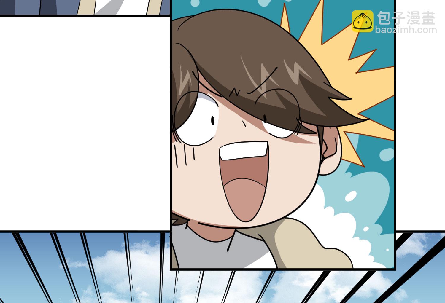 第485话3