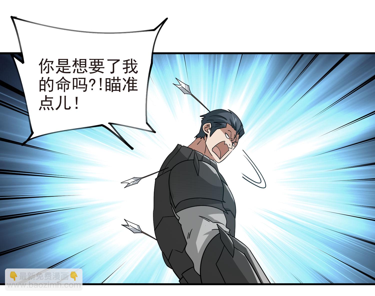 第485话32