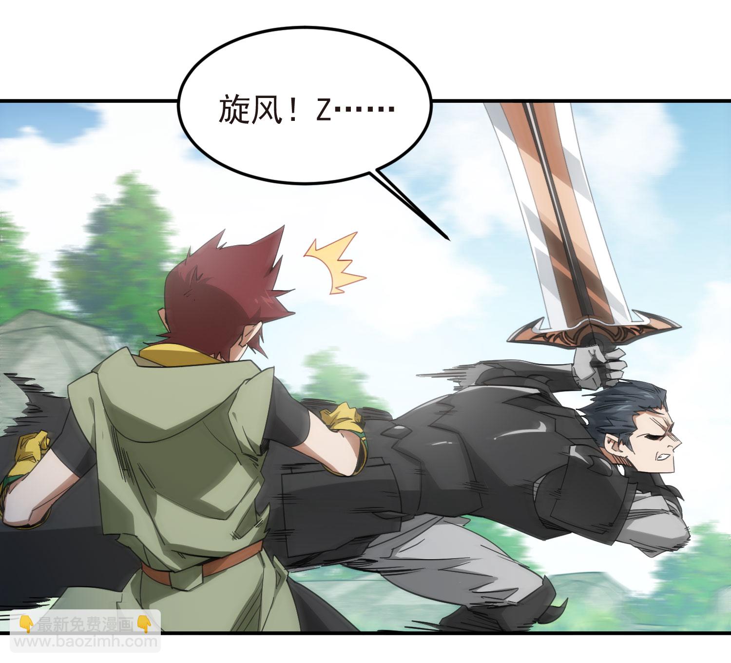 第485话56