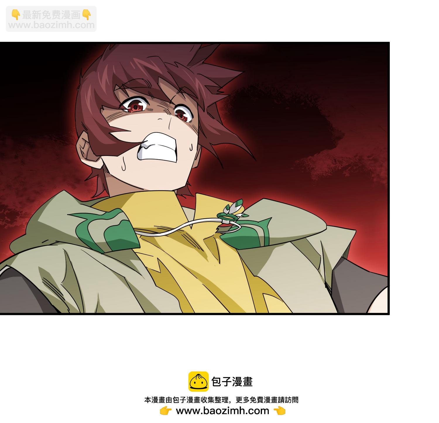第485话57