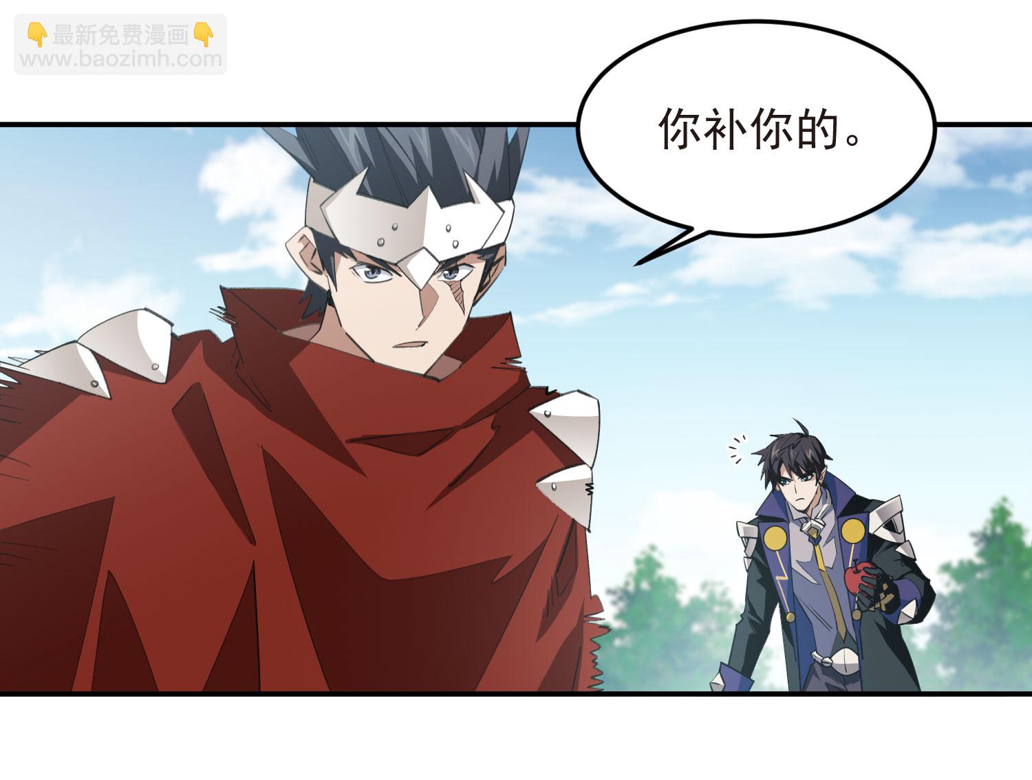 第486话15