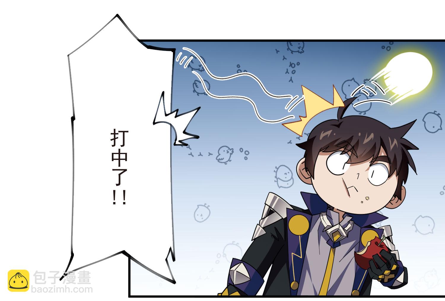 第486话21