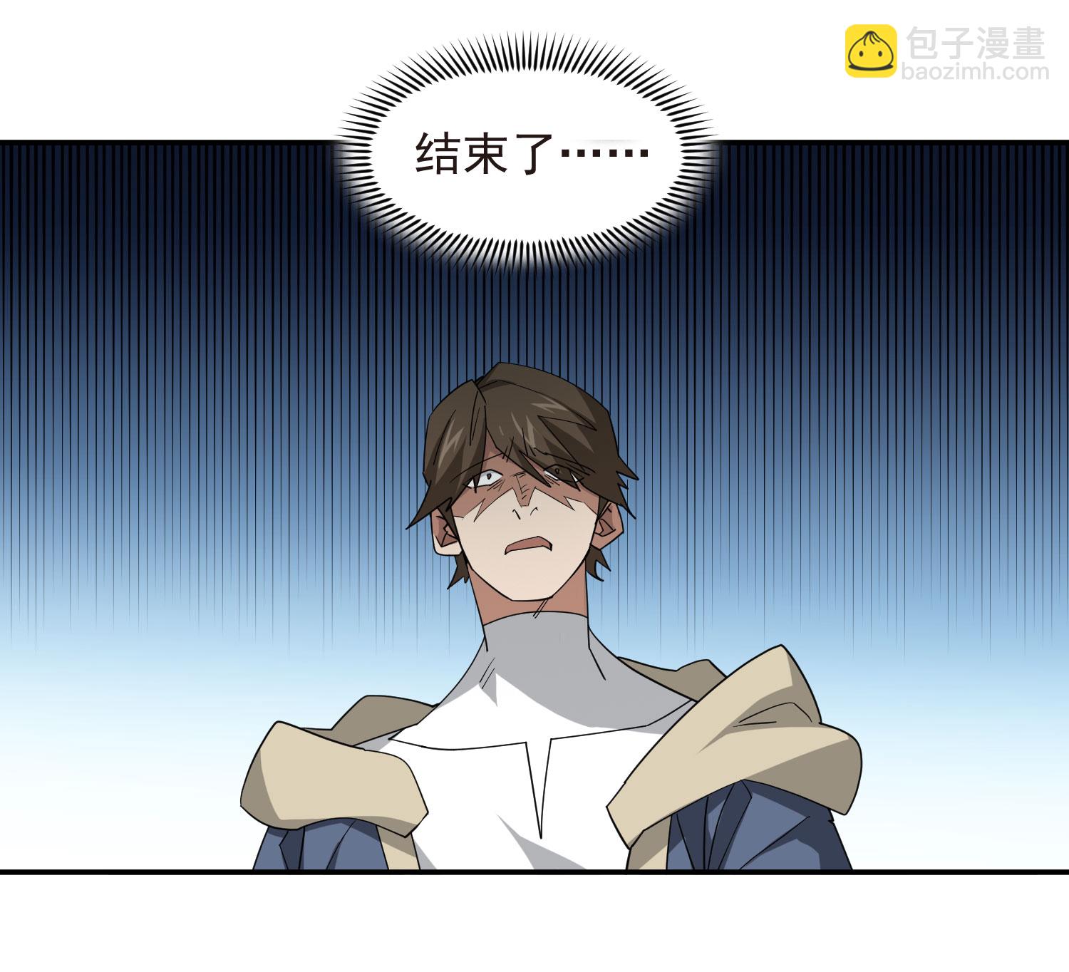 第486话23
