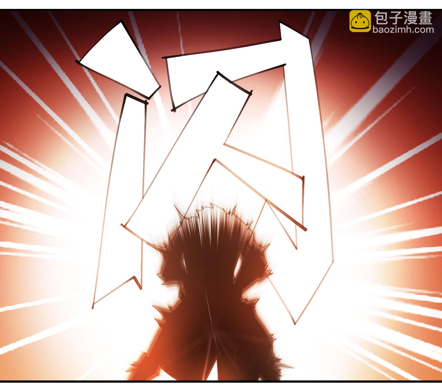 第486话29