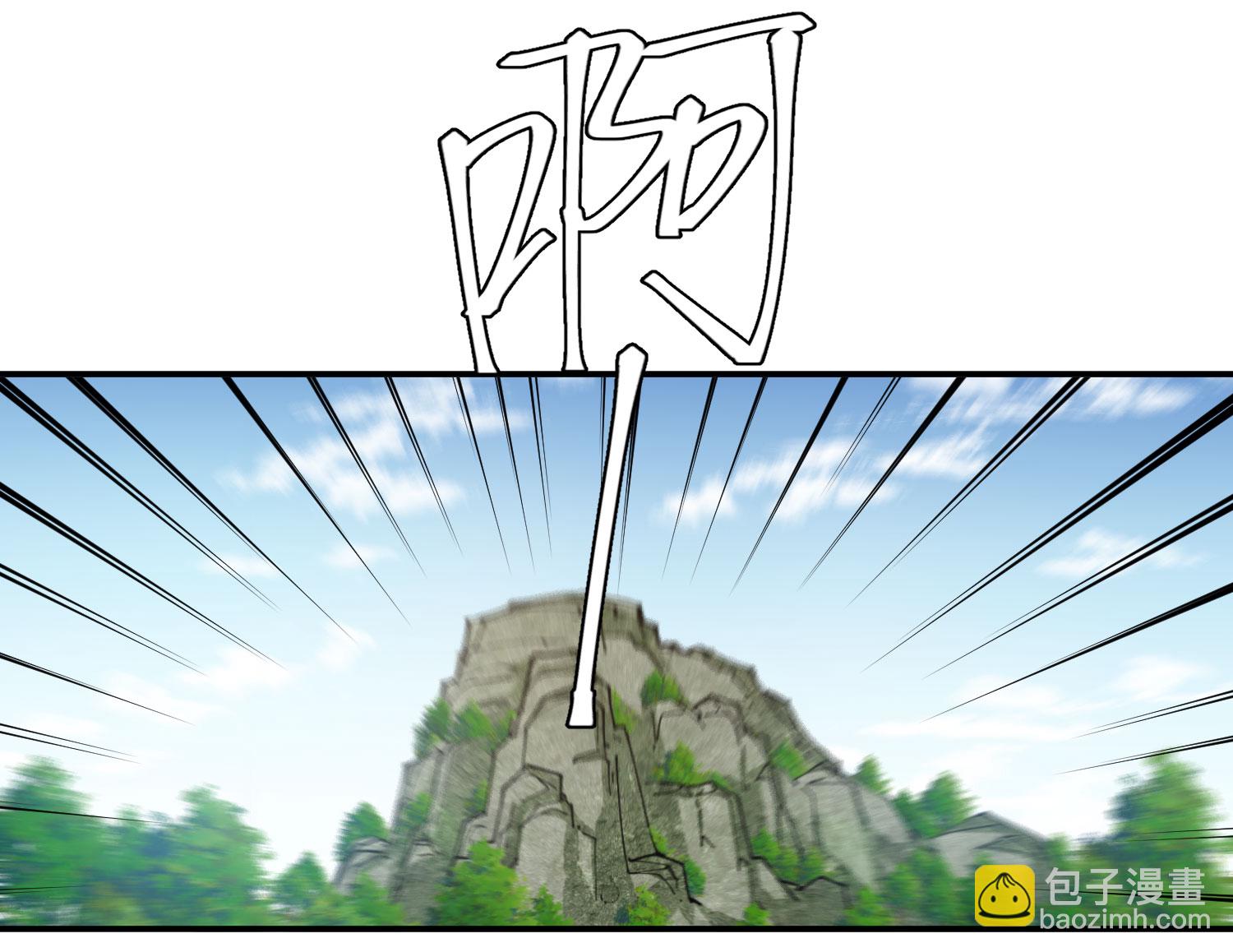 第486话32