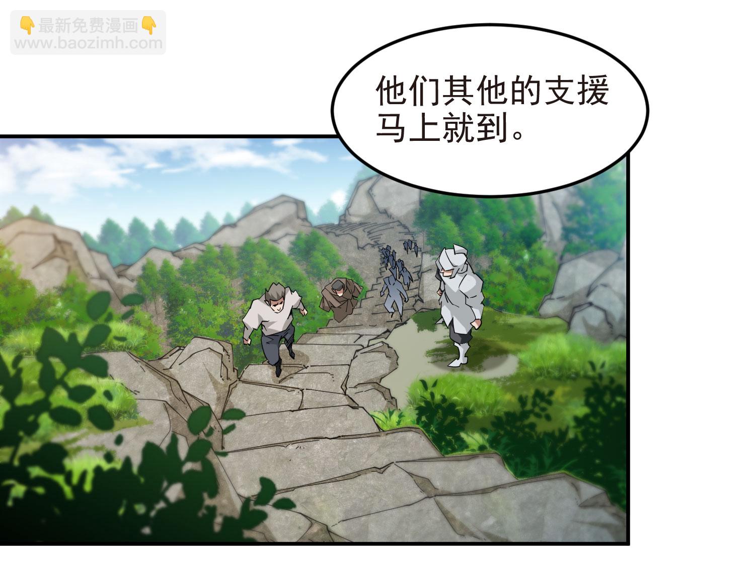 第486话35
