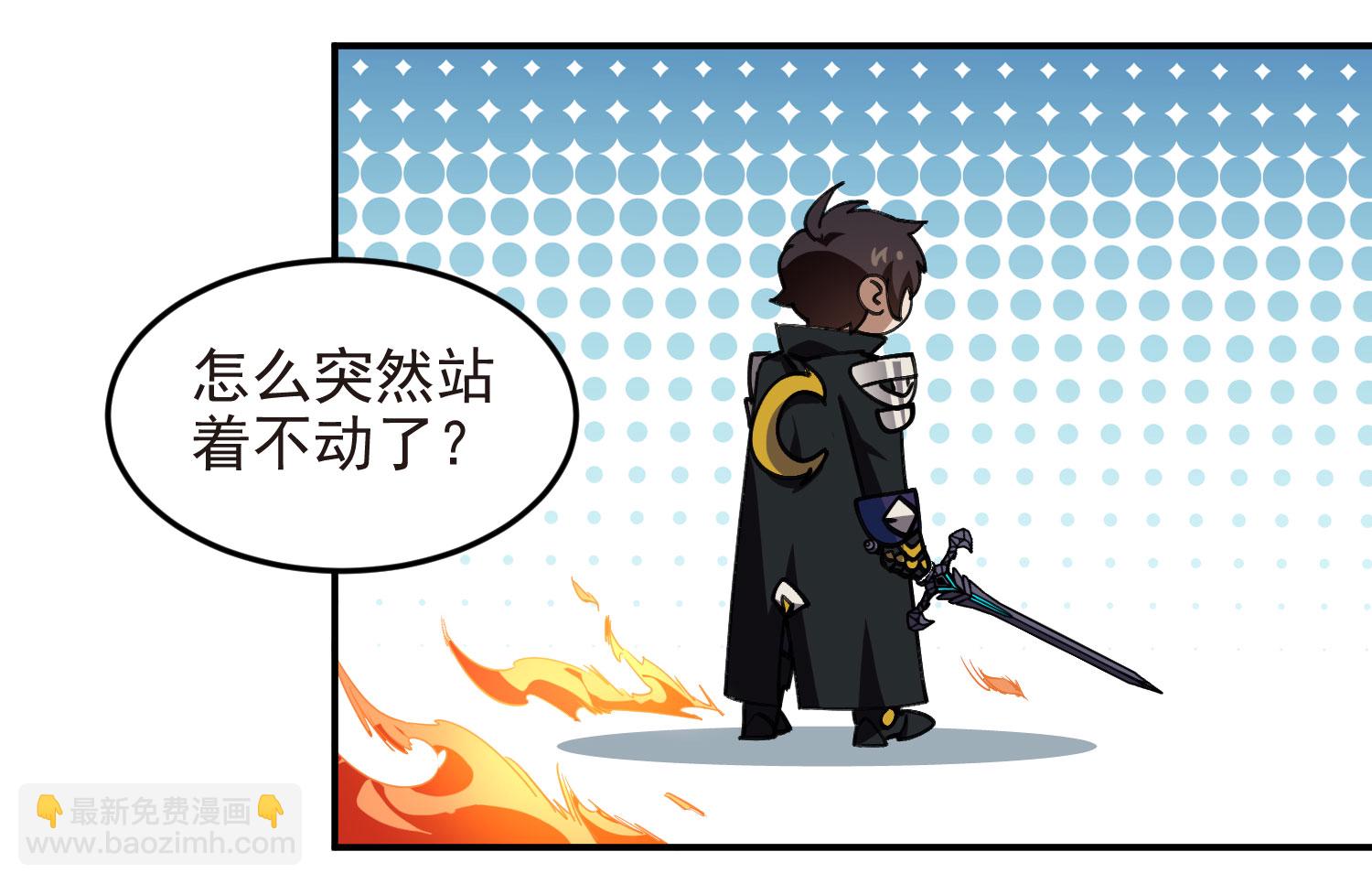 第486话56