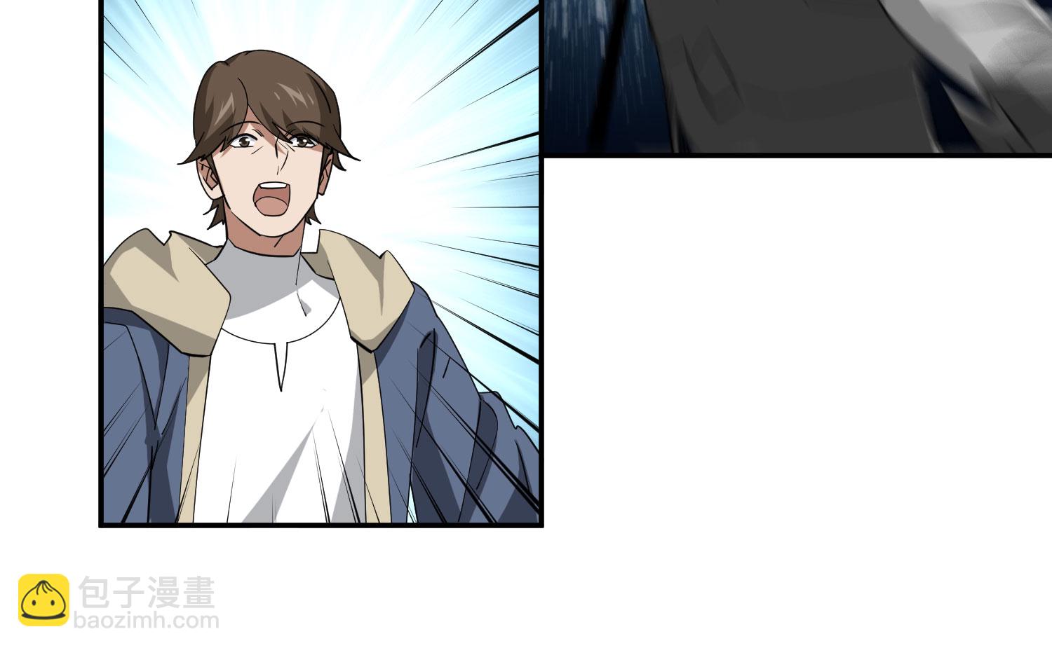 第486话9
