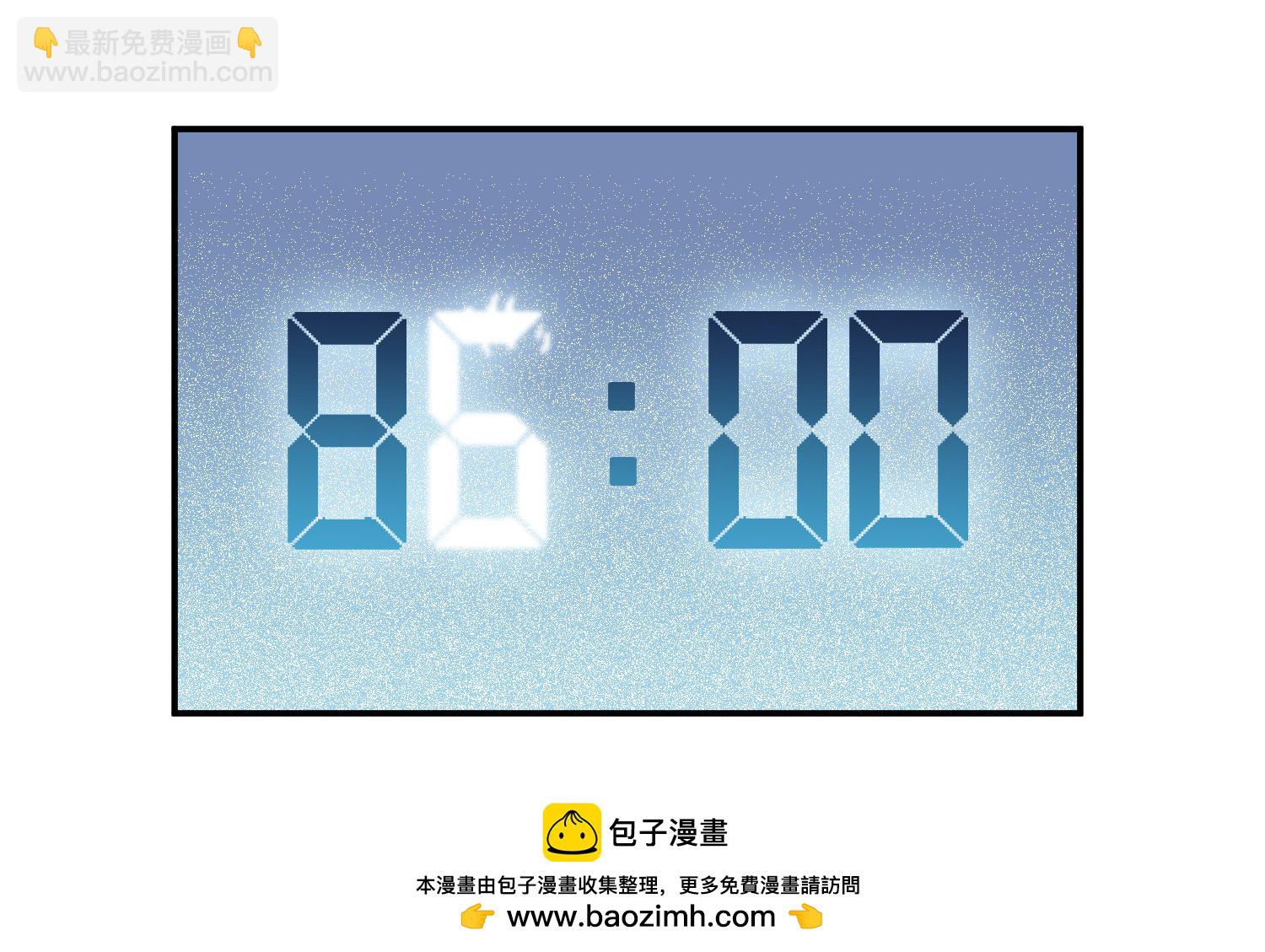 第487话 歪门邪道53