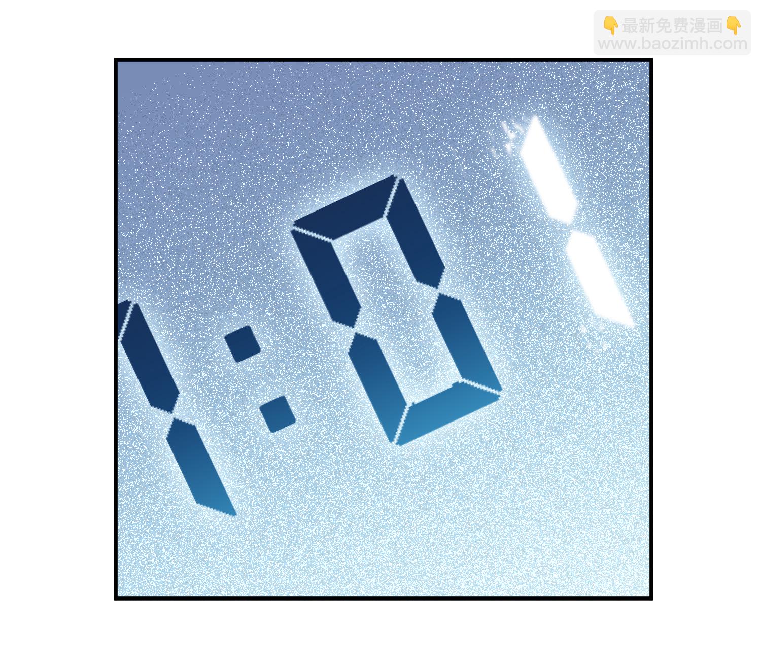 第487话 歪门邪道56